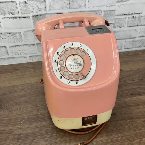 Vintage retro yen rosa - vintage,