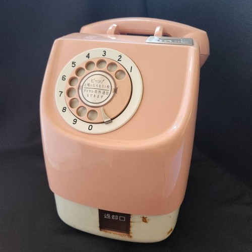 1988 vintage retro payphone - vintage,