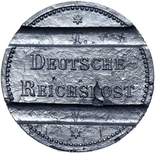 Deutsche reichspost nur - reichspost, für